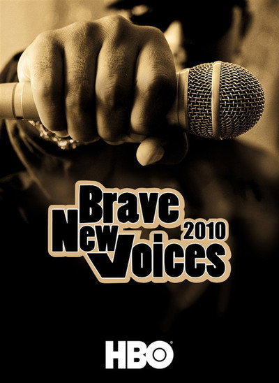 Póster de Brave New Voices 2010