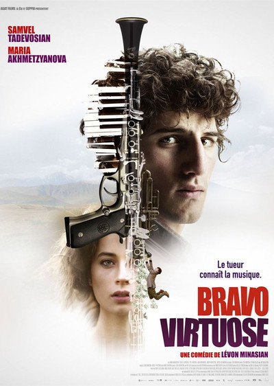 Póster de Bravo Virtuoso