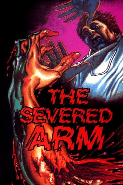 Póster de Brazo asesino