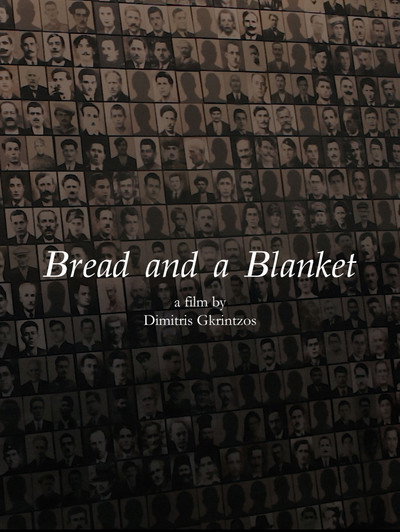 Póster de Bread and a Blanket