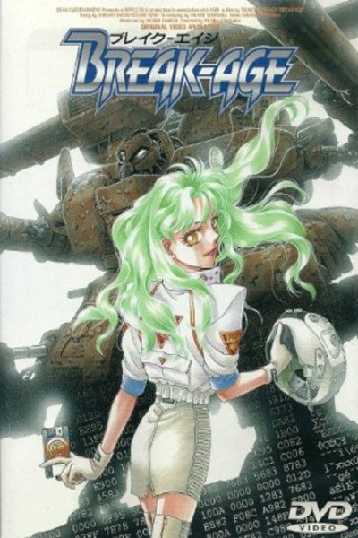 Póster de Break Age