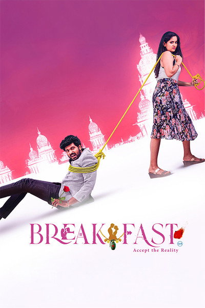 Póster de Break Fast