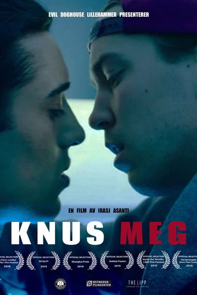 Póster de Break Me