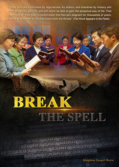 Póster de Break the Spell