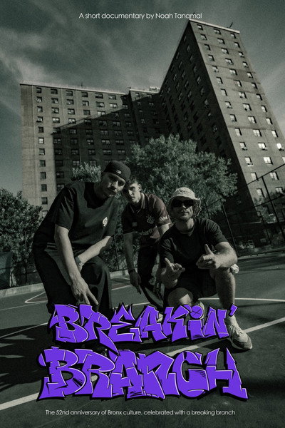 Póster de Breakin' Branch