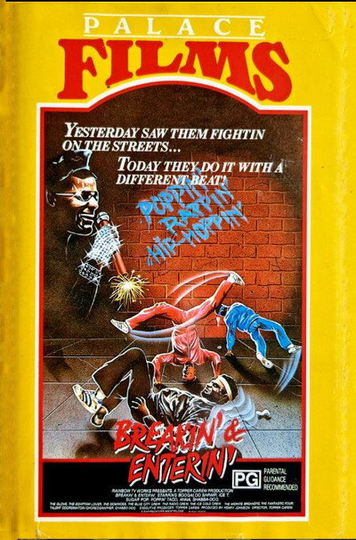 Póster de Breakin' 'N' Enterin'