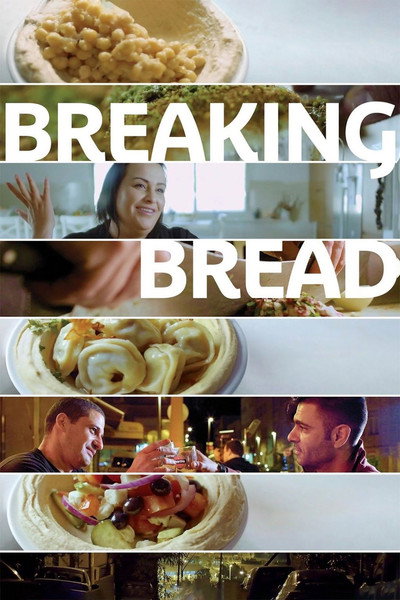 Póster de Breaking Bread