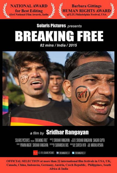 Póster de Breaking Free