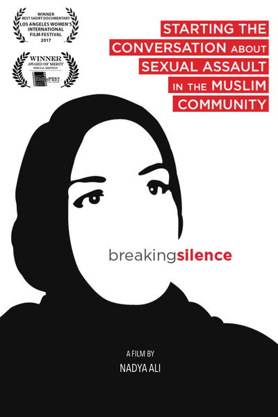 Póster de Breaking Silence