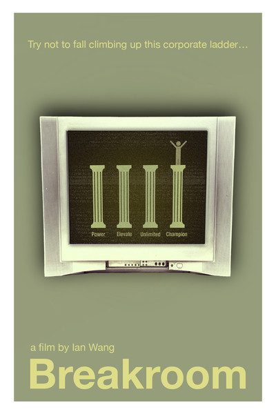 Póster de Breakroom