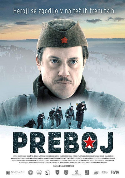 Póster de Breakthrough