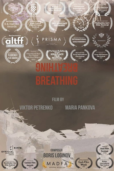 Póster de Breathing