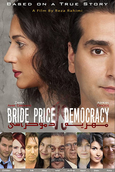 Póster de Bride Price vs. Democracy