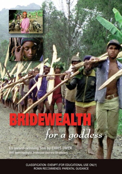Póster de Bridewealth for a Goddess