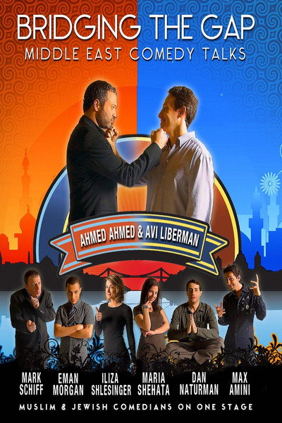 Póster de Bridging the Gap: A Middle East Comedy Conference