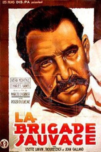Póster de Brigada salvaje