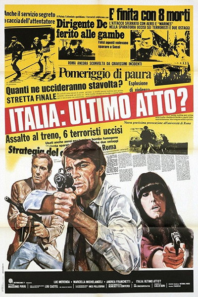 Póster de Brigadas terroristas