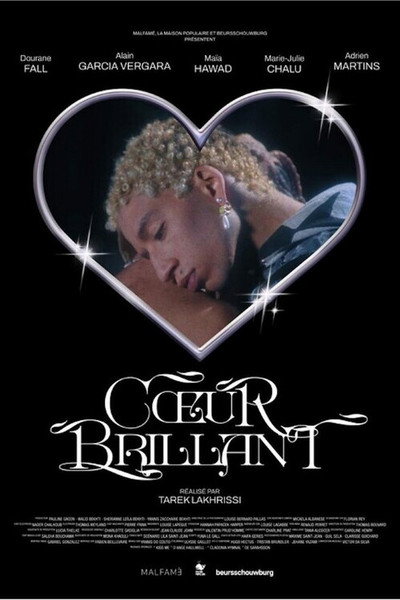 Póster de Bright Heart