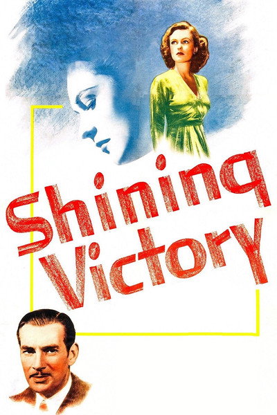 Póster de Brillante victoria