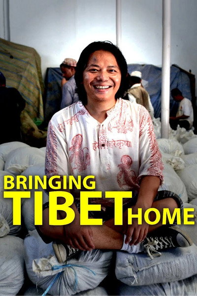 Póster de Bringing Tibet Home