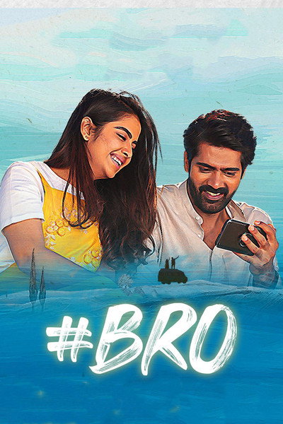 Póster de Bro