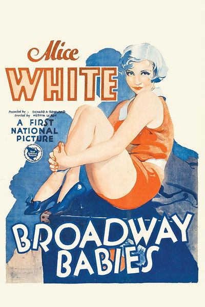 Póster de Broadway Babies