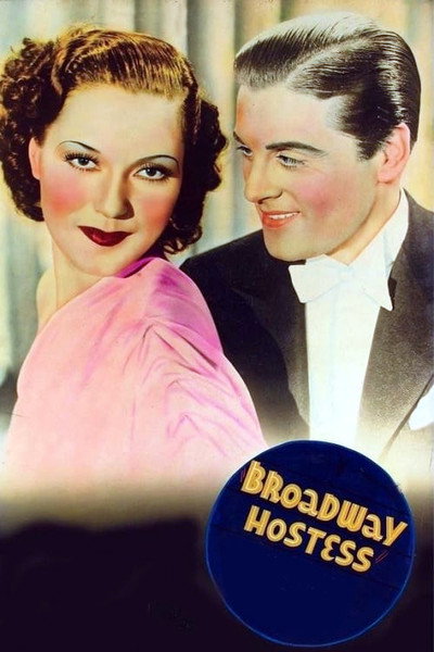 Póster de Broadway Hostess