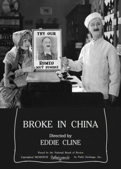 Póster de Broke in China