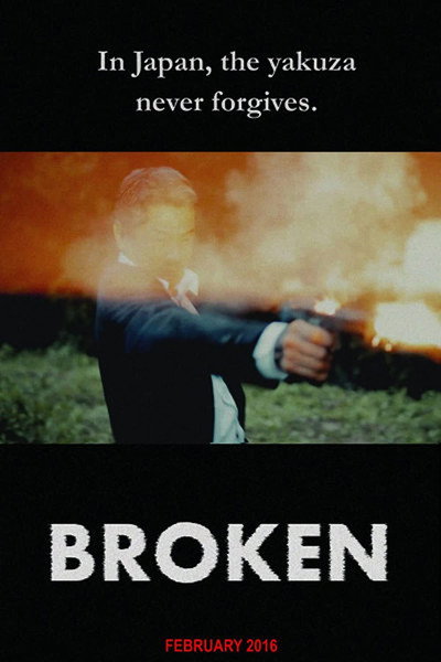 Póster de Broken
