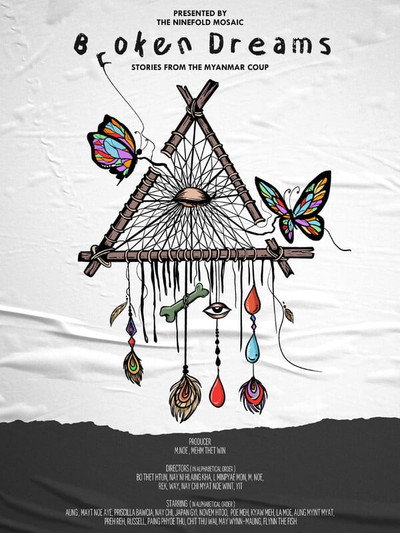 Póster de Broken Dreams (Myanmar)