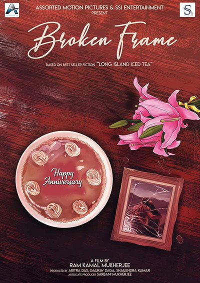 Póster de Broken Frame