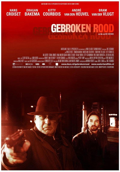 Póster de Broken Red