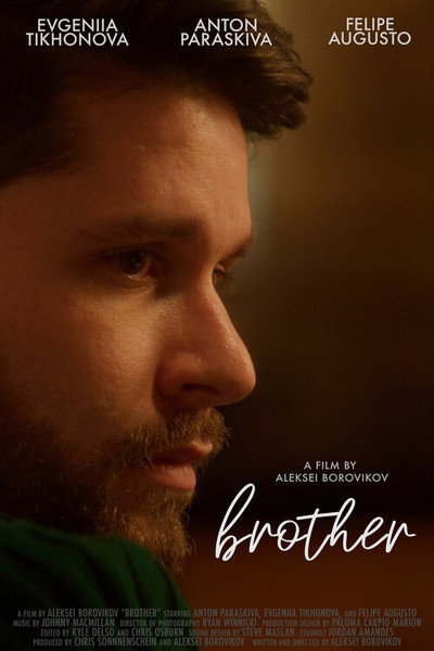Póster de Brother