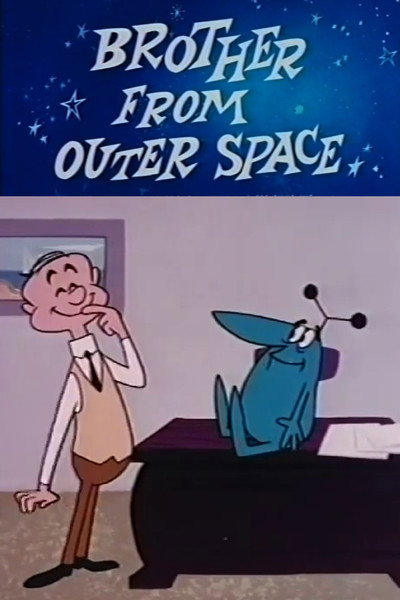 Póster de Brother from Outer Space