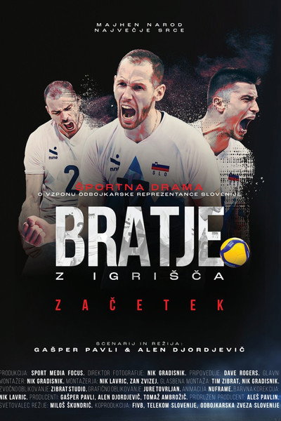 Póster de Brotherhood of the Court- The Beginning