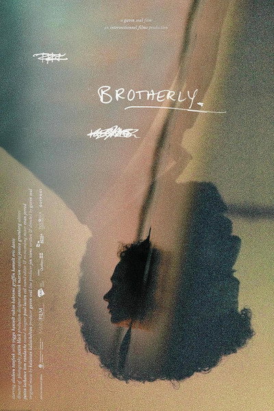 Póster de Brotherly