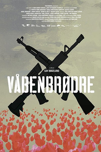 Póster de Brothers in Arms