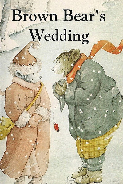 Póster de Brown Bear's Wedding