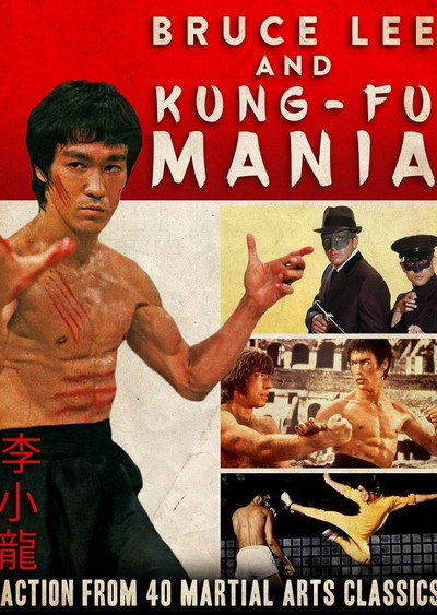 Póster de Bruce Lee and Kung Fu Mania