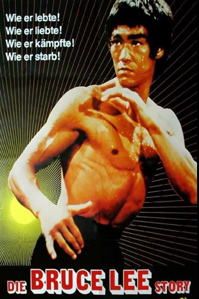 Póster de Bruce Lee - Super Dragon