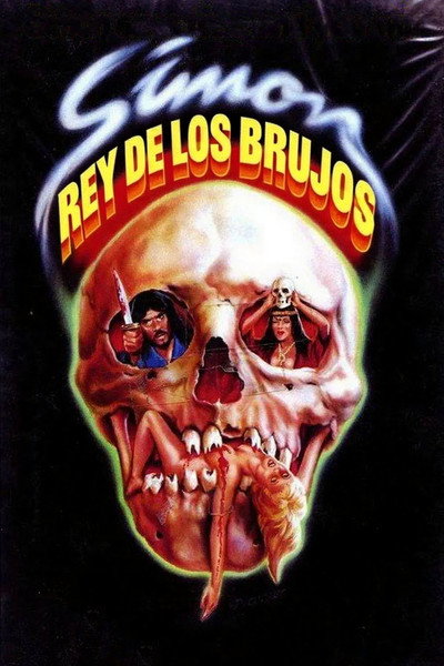 Póster de Brujeria a medianoche