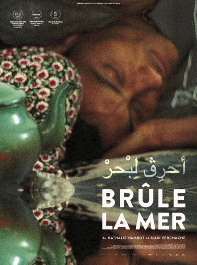 Póster de Brûle la mer