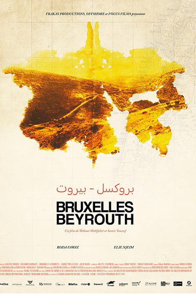 Póster de Bruxelles-Beyrouth