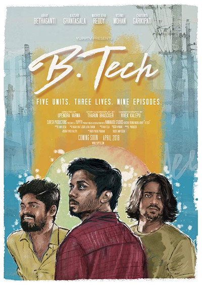 Póster de B.Tech (web)