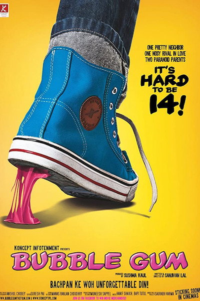 Póster de Bubble Gum