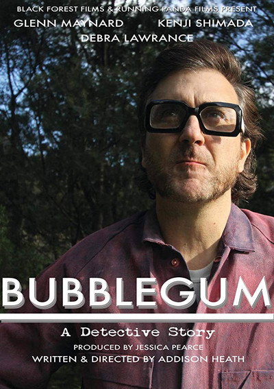 Póster de Bubblegum
