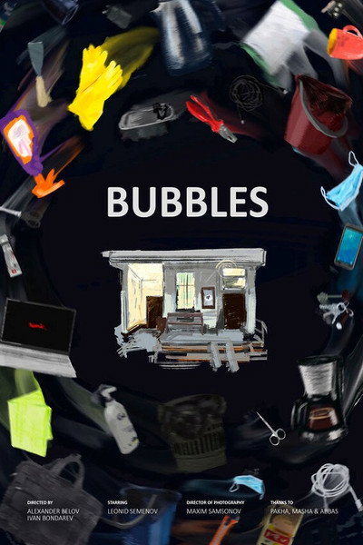 Póster de Bubbles