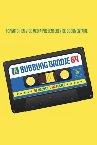 Póster de Bubbling Bandje 64