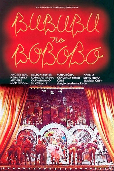 Póster de Bububu no Bobobó