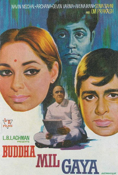 Póster de Buddha Mil Gaya
